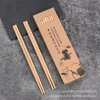 10 pairs of thickened household chopsticks, wax-free and paint-free bamboo chopsticks, commercial hotel and restaurant bamboo chopsticks, tableware carbonized Application Scenario